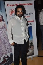 at premiere of Raqt in Cinemax, Mumbai on 26th Sept 2013 (13).JPG